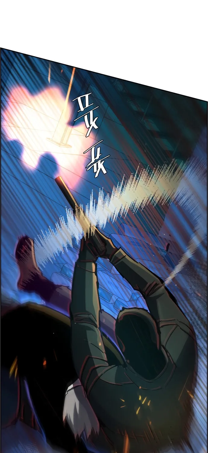Teenage Mercenary Chapter 136 page 52 - 