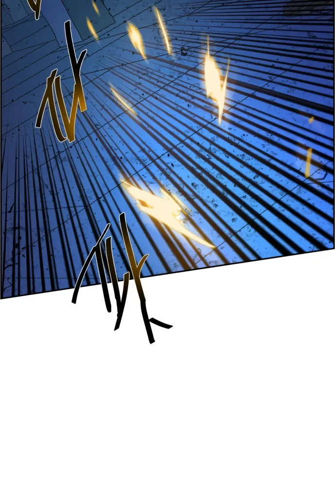 Teenage Mercenary Chapter 136 page 69 - 