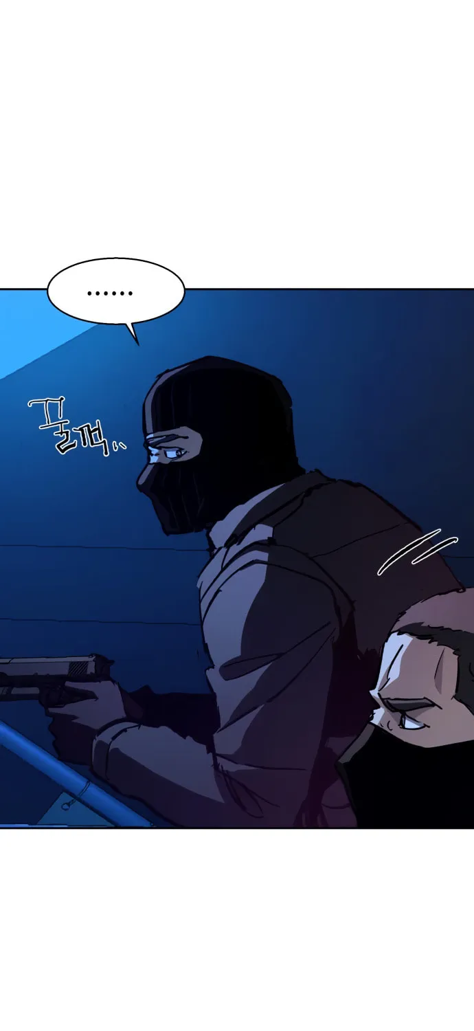 Teenage Mercenary Chapter 137 page 18 - 
