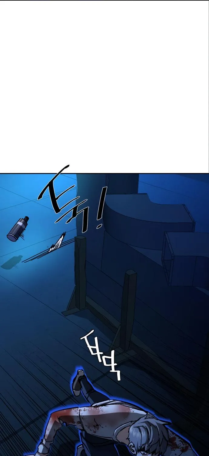 Teenage Mercenary Chapter 138 page 41 - 