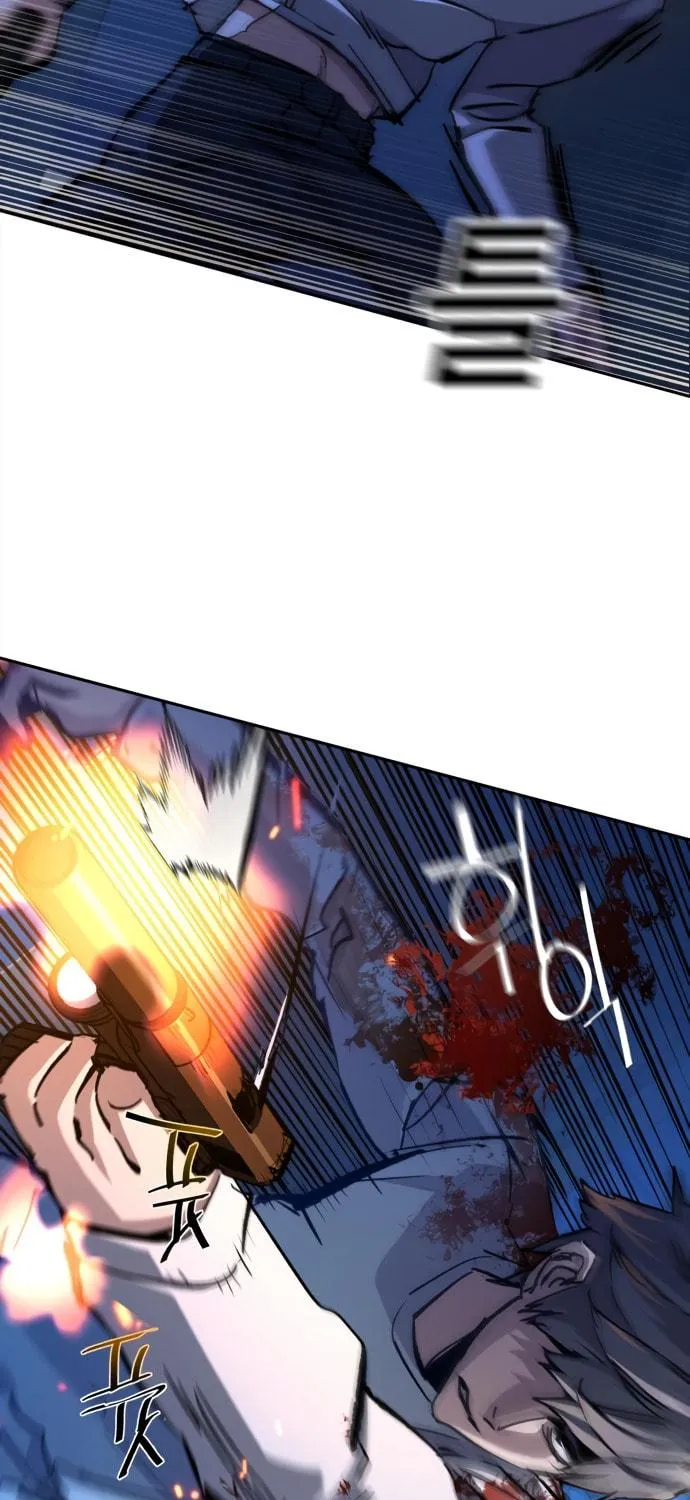 Teenage Mercenary Chapter 138 page 47 - 