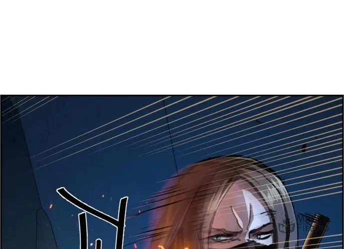 Teenage Mercenary Chapter 138 page 6 - 