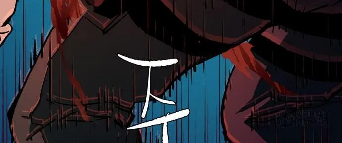 Teenage Mercenary Chapter 138 page 66 - 