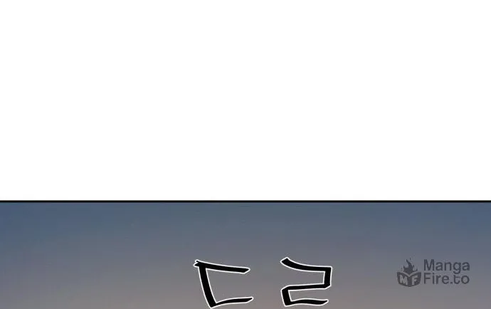 Teenage Mercenary Chapter 139 page 110 - 