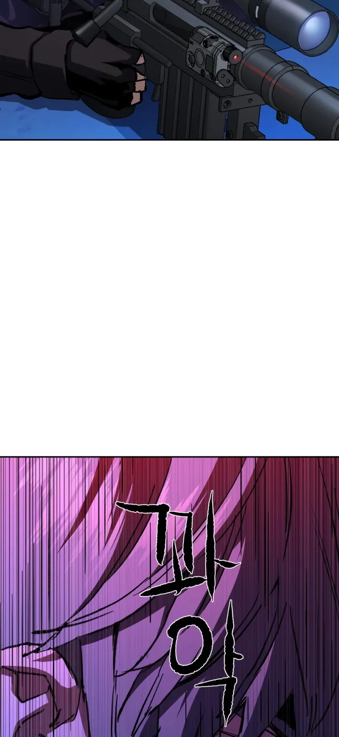 Teenage Mercenary Chapter 139 page 43 - 