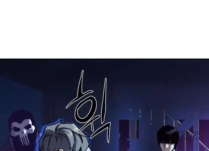 Teenage Mercenary Chapter 139 page 72 - 