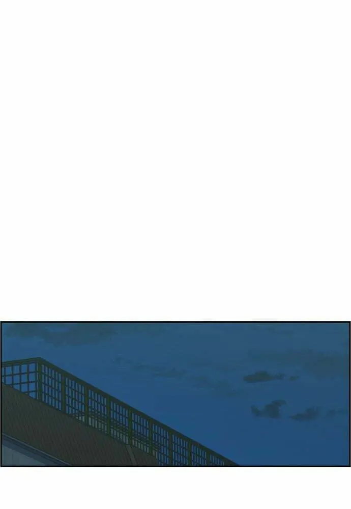 Teenage Mercenary Chapter 14 page 1 - 