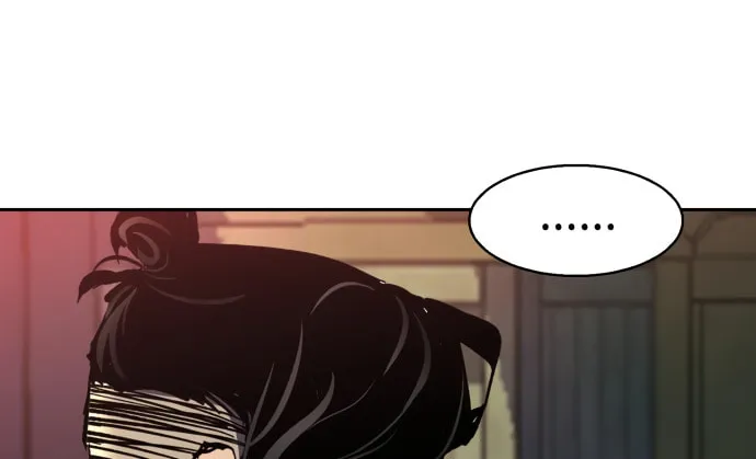 Teenage Mercenary Chapter 140 page 74 - 