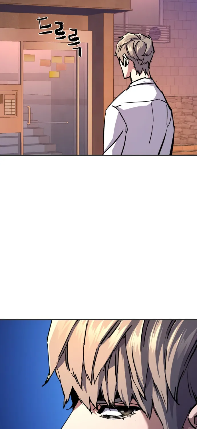 Teenage Mercenary Chapter 140 page 97 - 