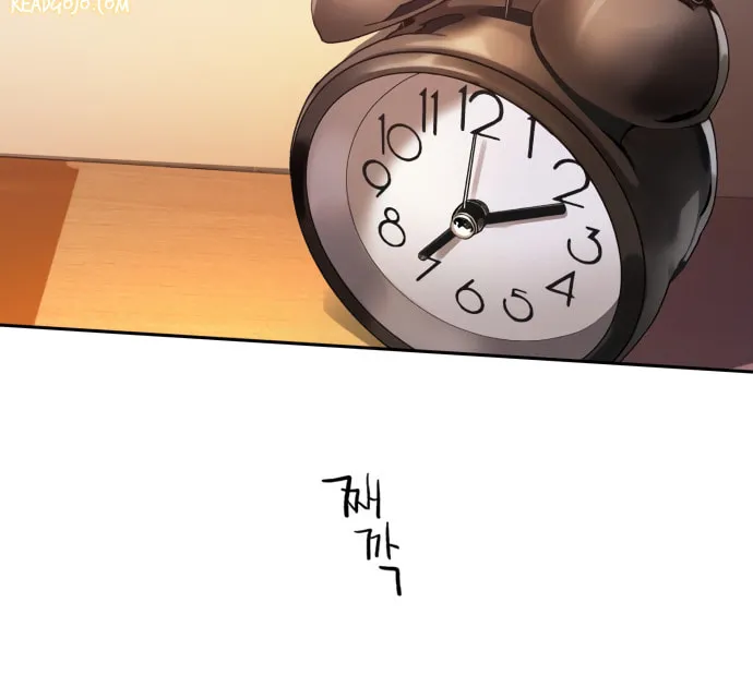 Teenage Mercenary Chapter 142 page 7 - 