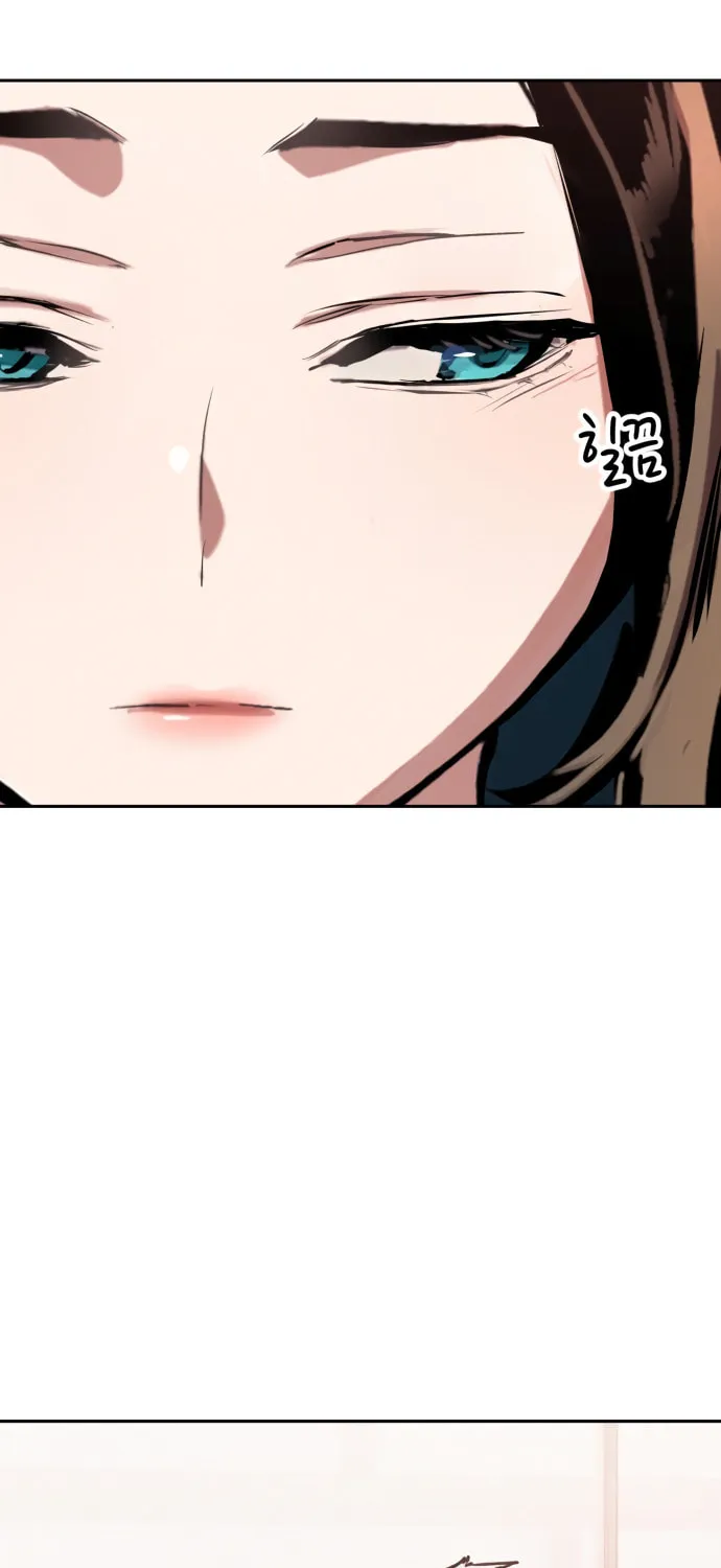 Teenage Mercenary Chapter 142 page 86 - 