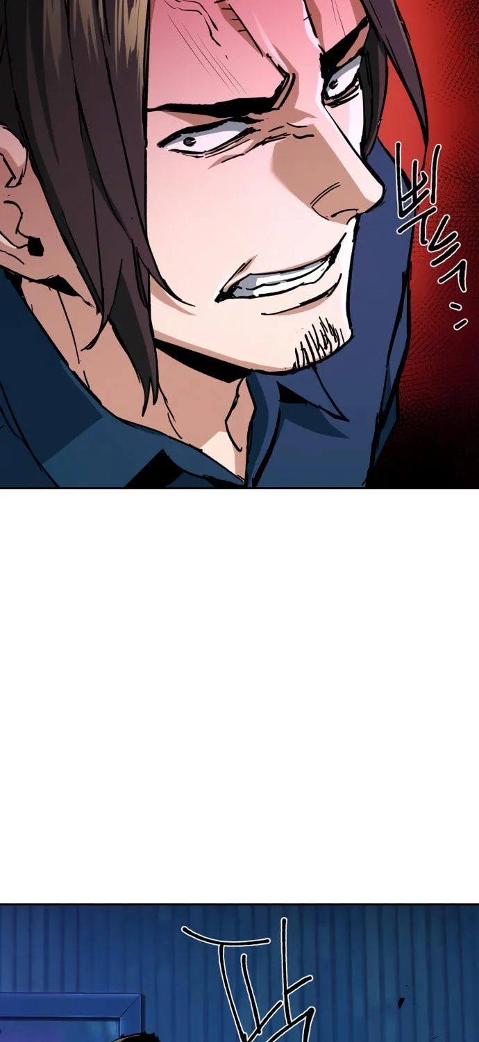 Teenage Mercenary Chapter 145 page 75 - 