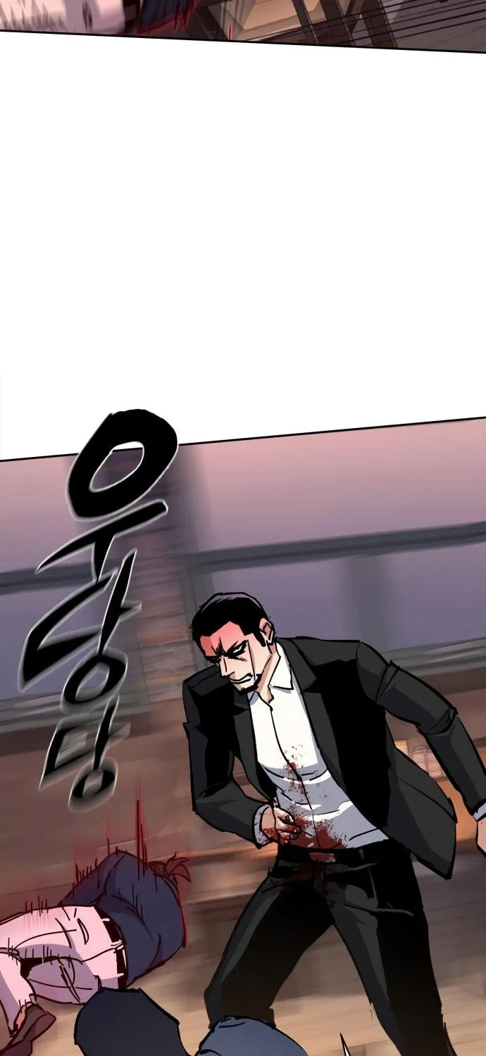 Teenage Mercenary Chapter 146 page 109 - 