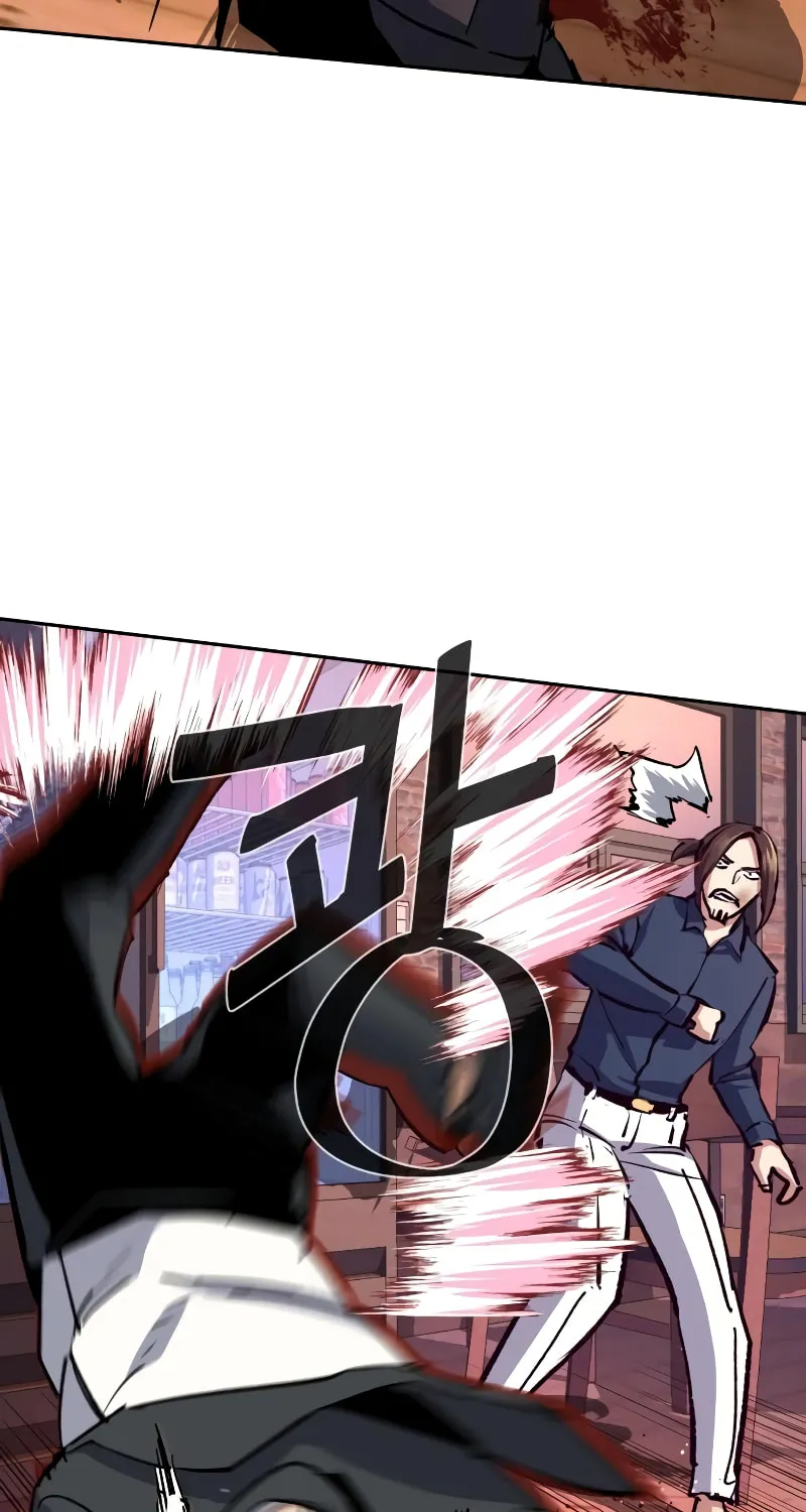 Teenage Mercenary Chapter 148 page 34 - 