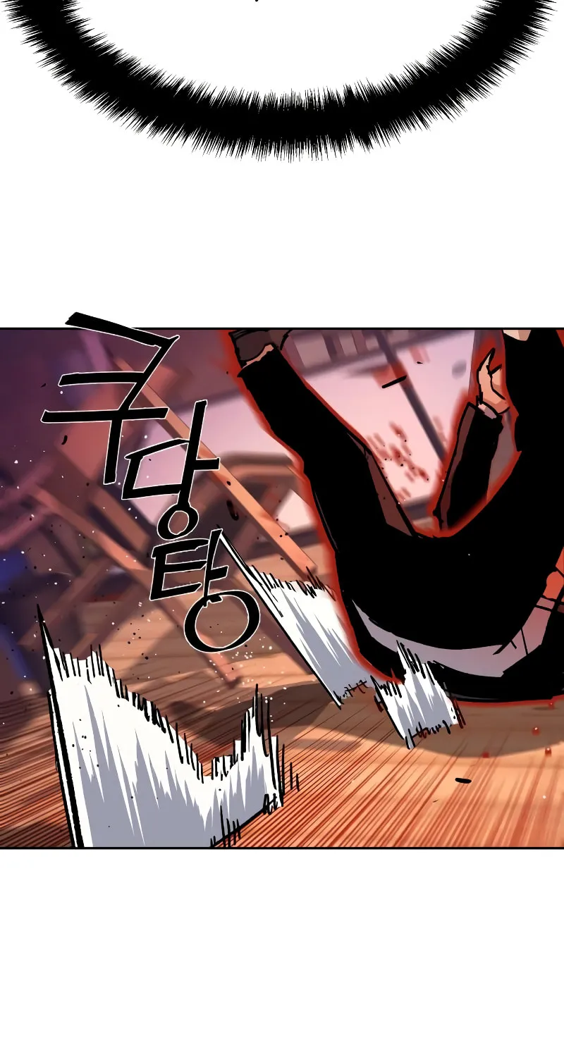 Teenage Mercenary Chapter 148 page 44 - 