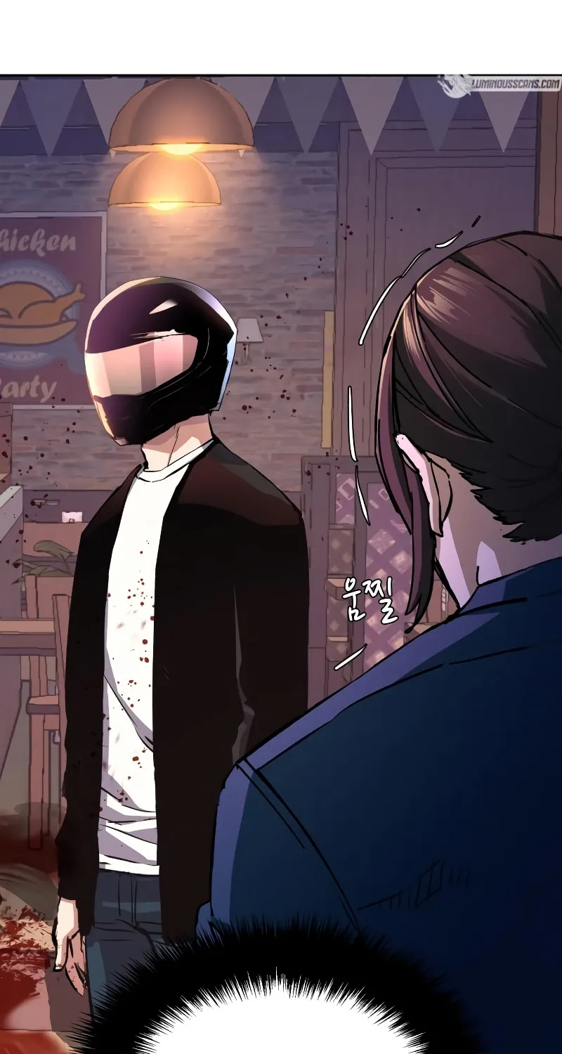 Teenage Mercenary Chapter 149 page 57 - 