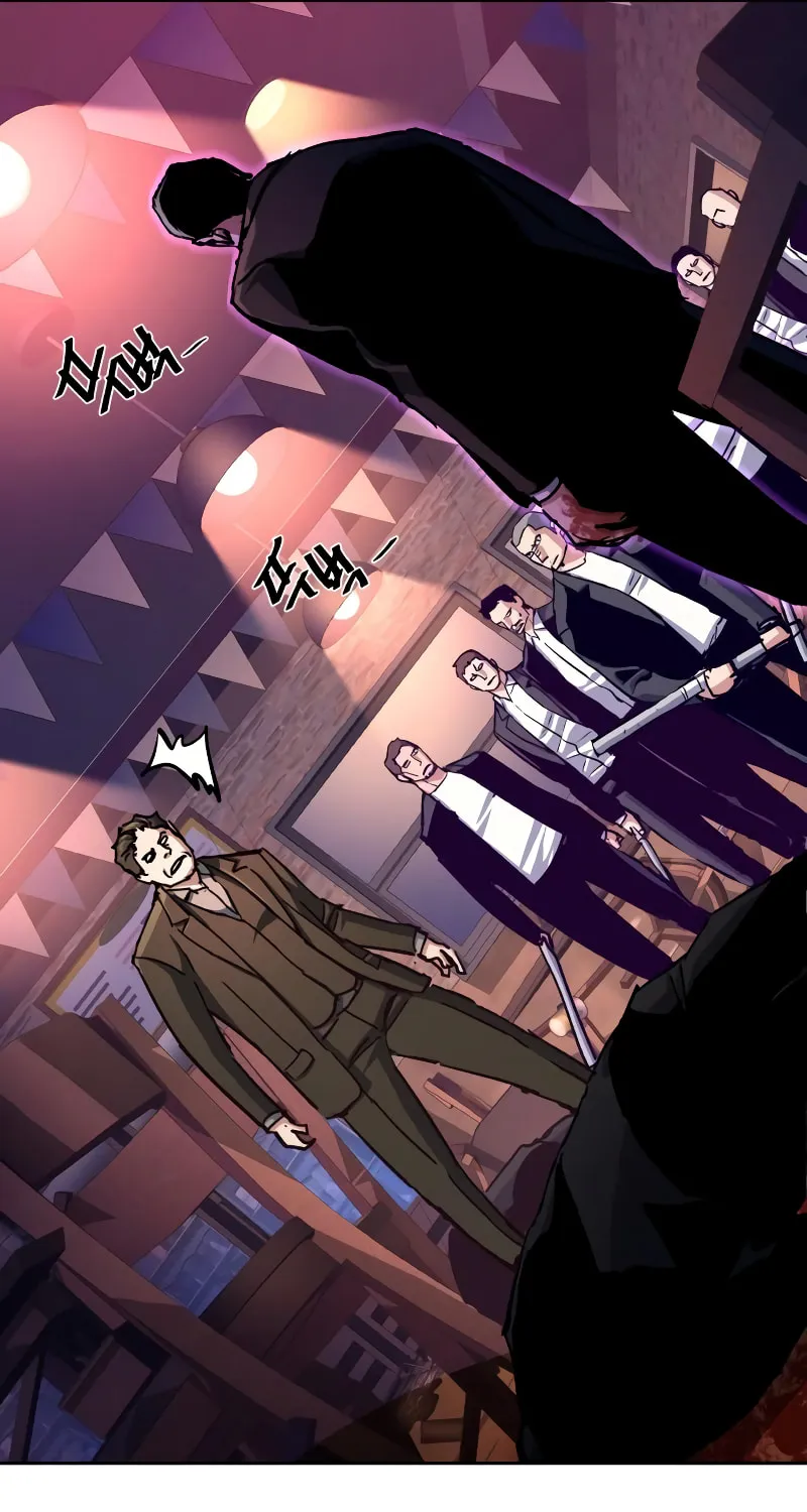 Teenage Mercenary Chapter 149 page 78 - 