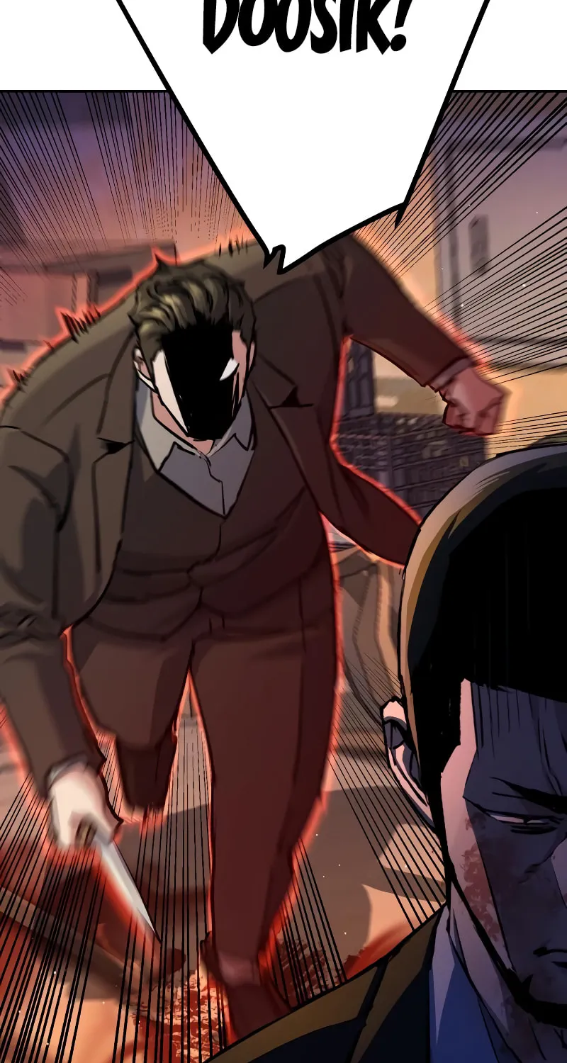 Teenage Mercenary Chapter 150 page 15 - 