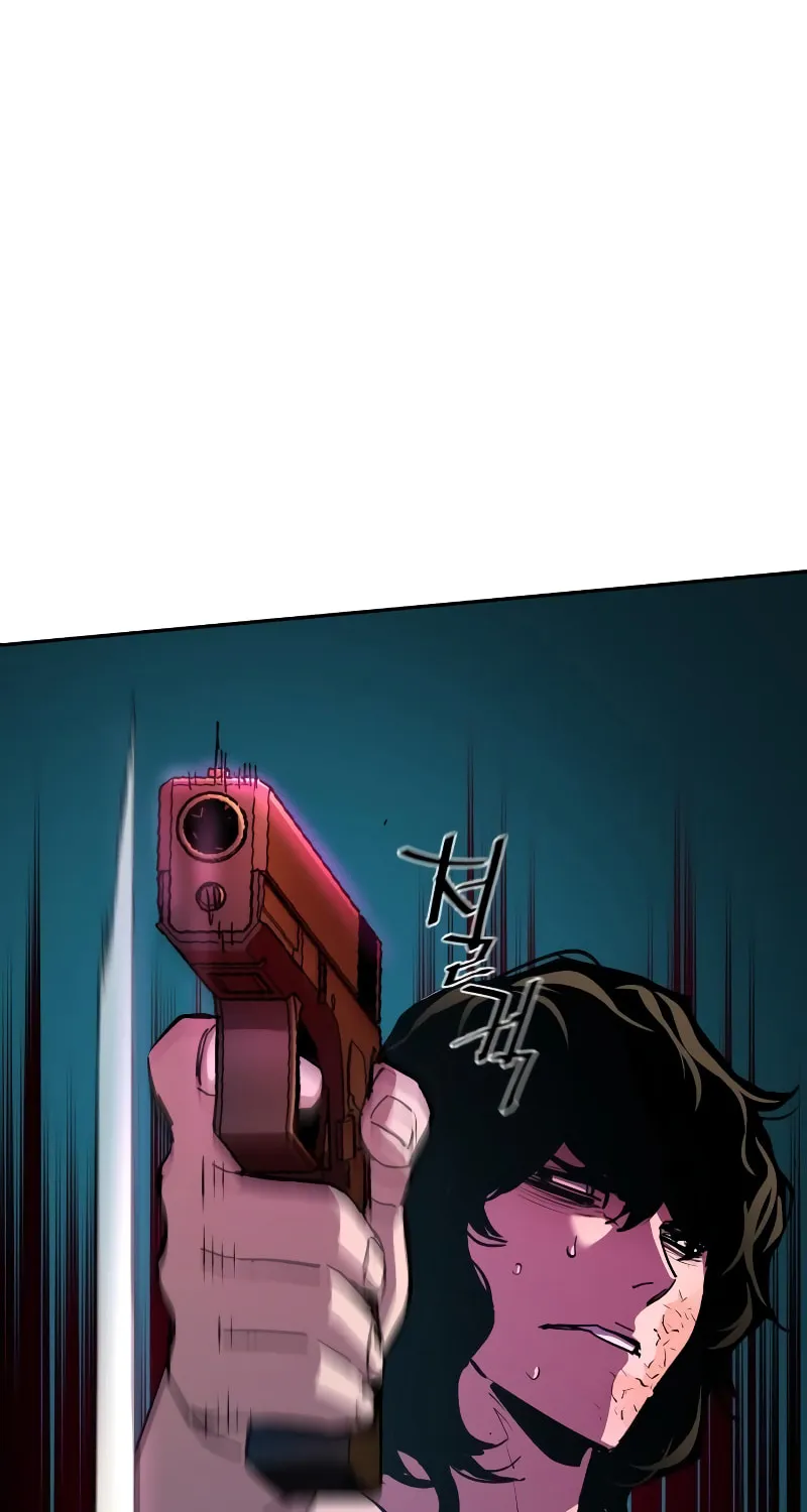 Teenage Mercenary Chapter 151 page 25 - 