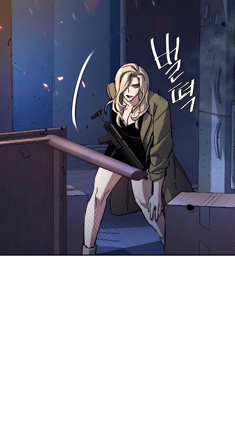Teenage Mercenary Chapter 151 page 65 - 