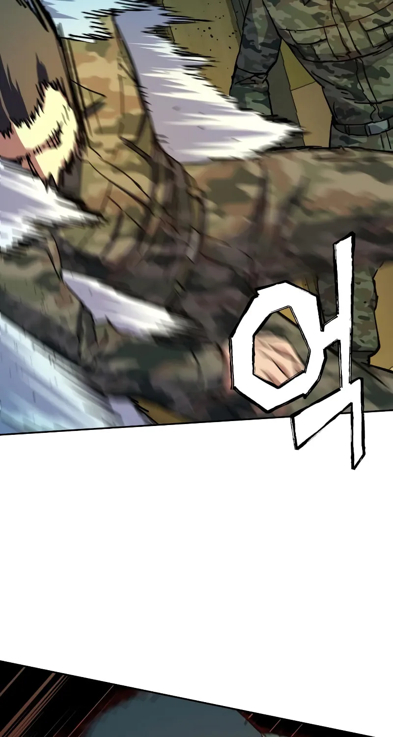 Teenage Mercenary Chapter 152 page 4 - 