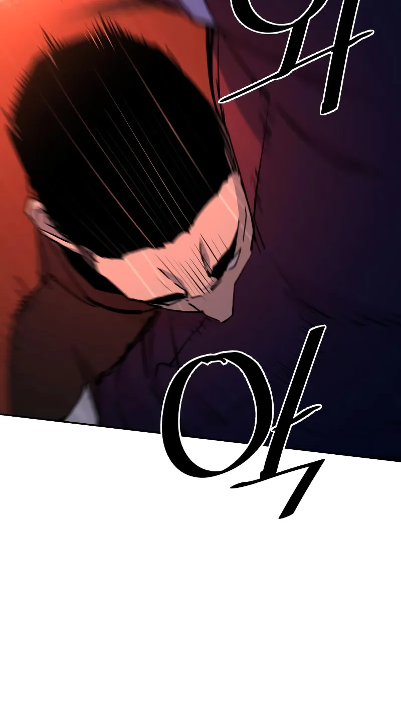 Teenage Mercenary Chapter 152 page 88 - 