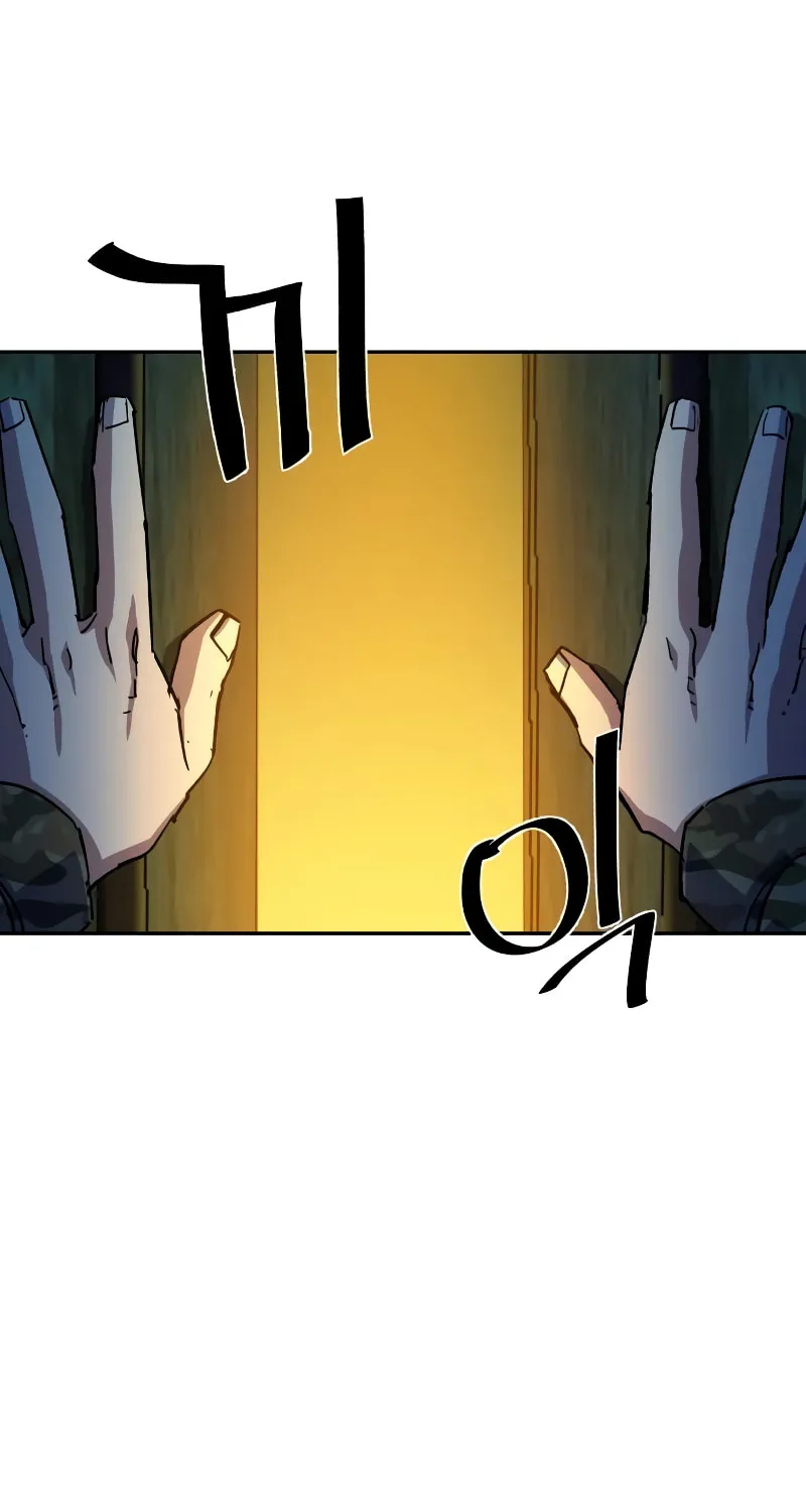Teenage Mercenary Chapter 152 page 10 - 