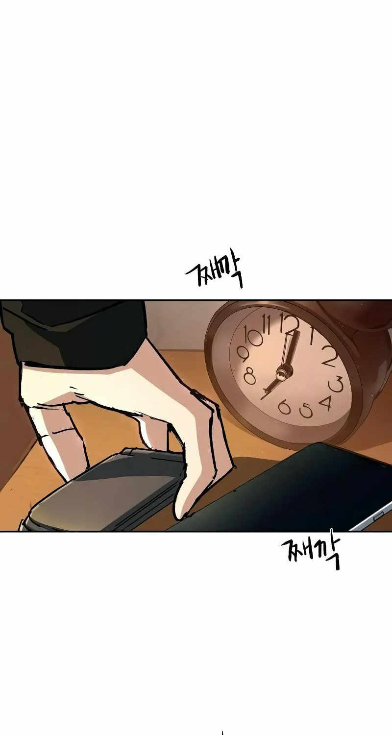 Teenage Mercenary Chapter 154 page 15 - 