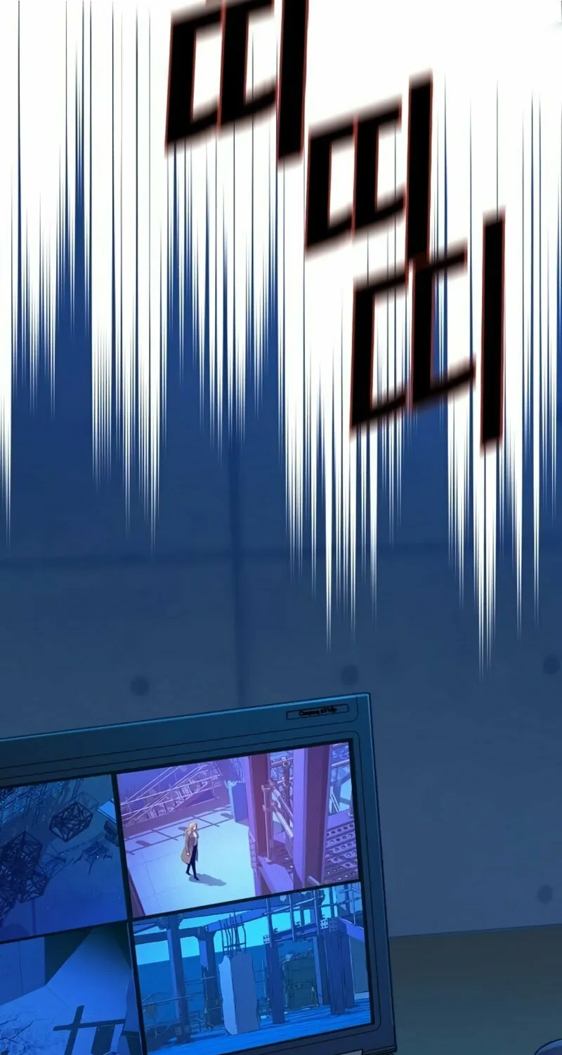 Teenage Mercenary Chapter 155 page 117 - 