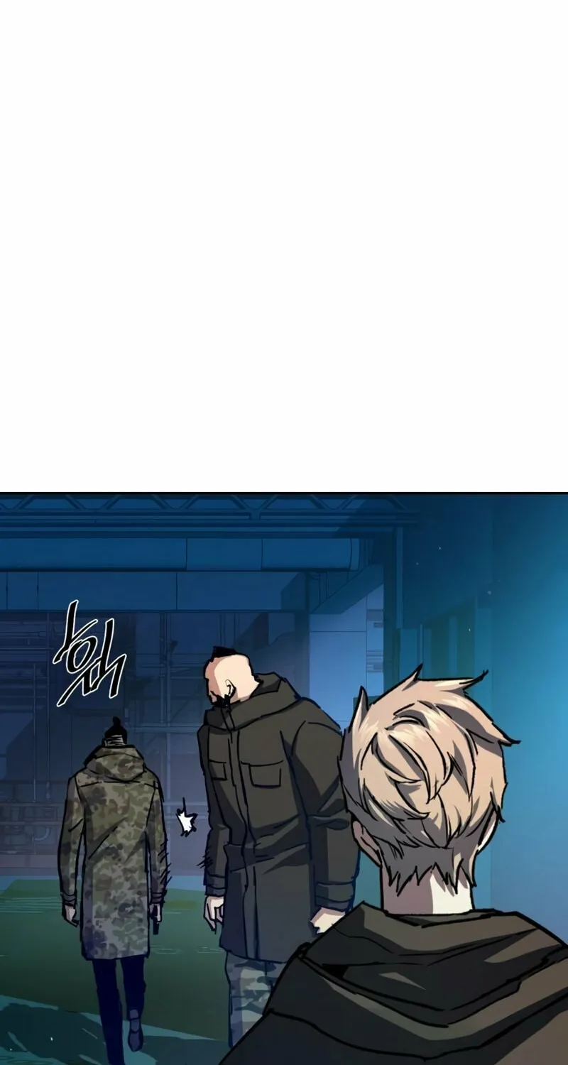 Teenage Mercenary Chapter 155 page 59 - 