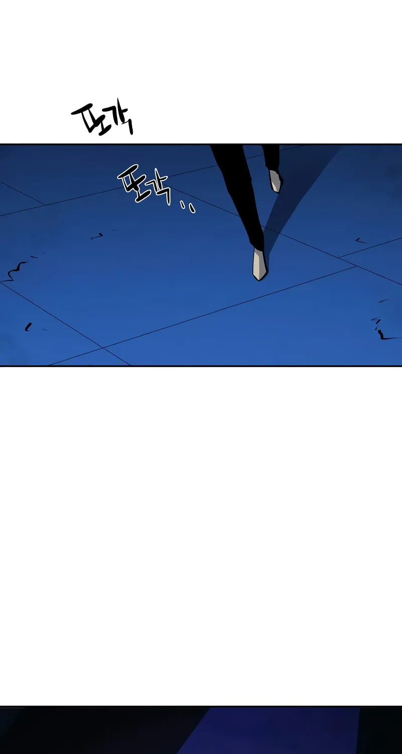 Teenage Mercenary Chapter 156 page 27 - 