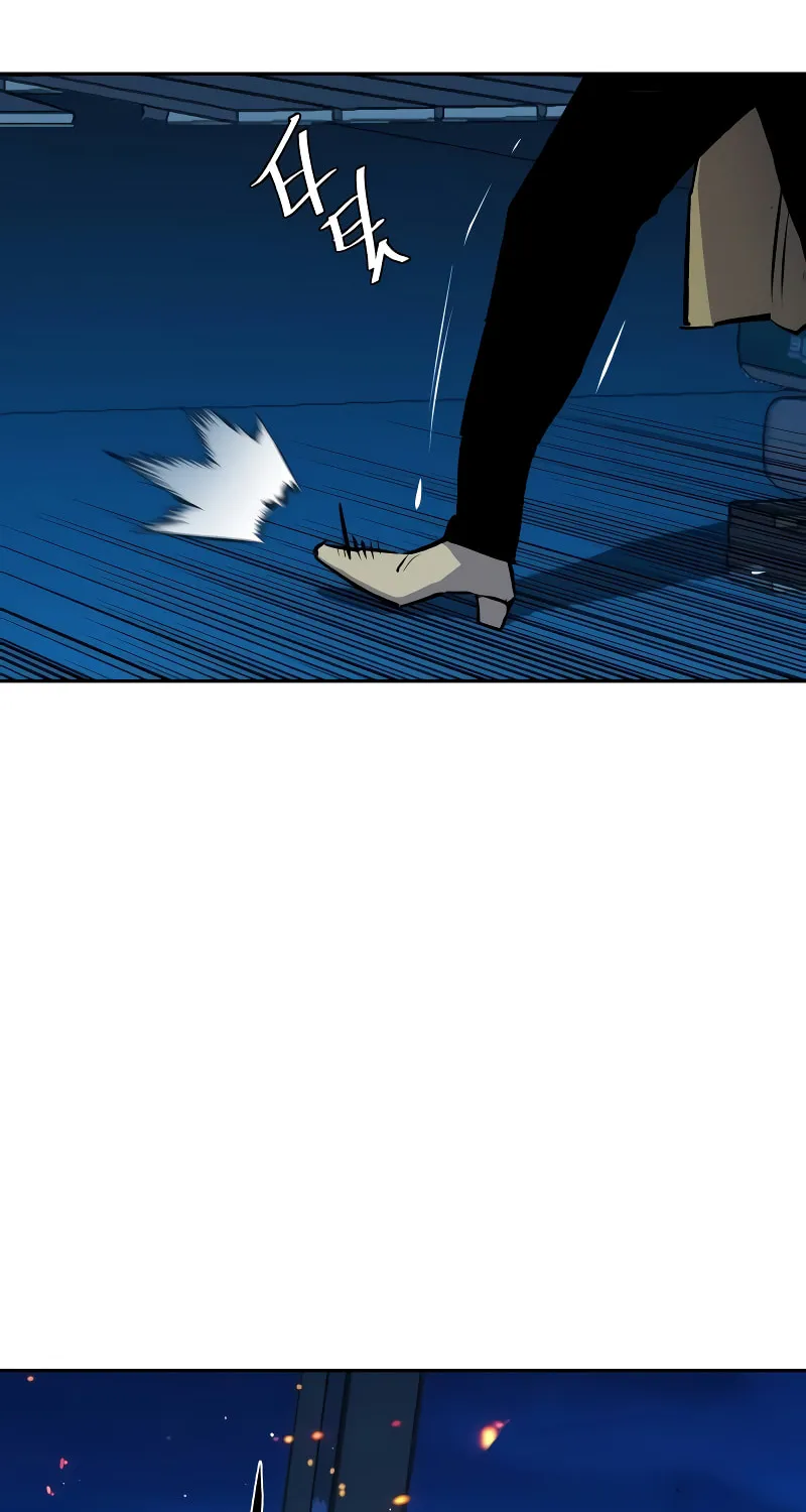 Teenage Mercenary Chapter 156 page 37 - 