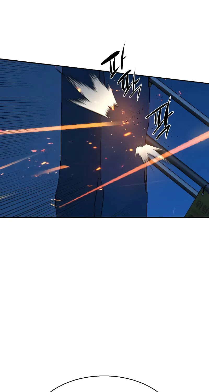 Teenage Mercenary Chapter 156 page 42 - 