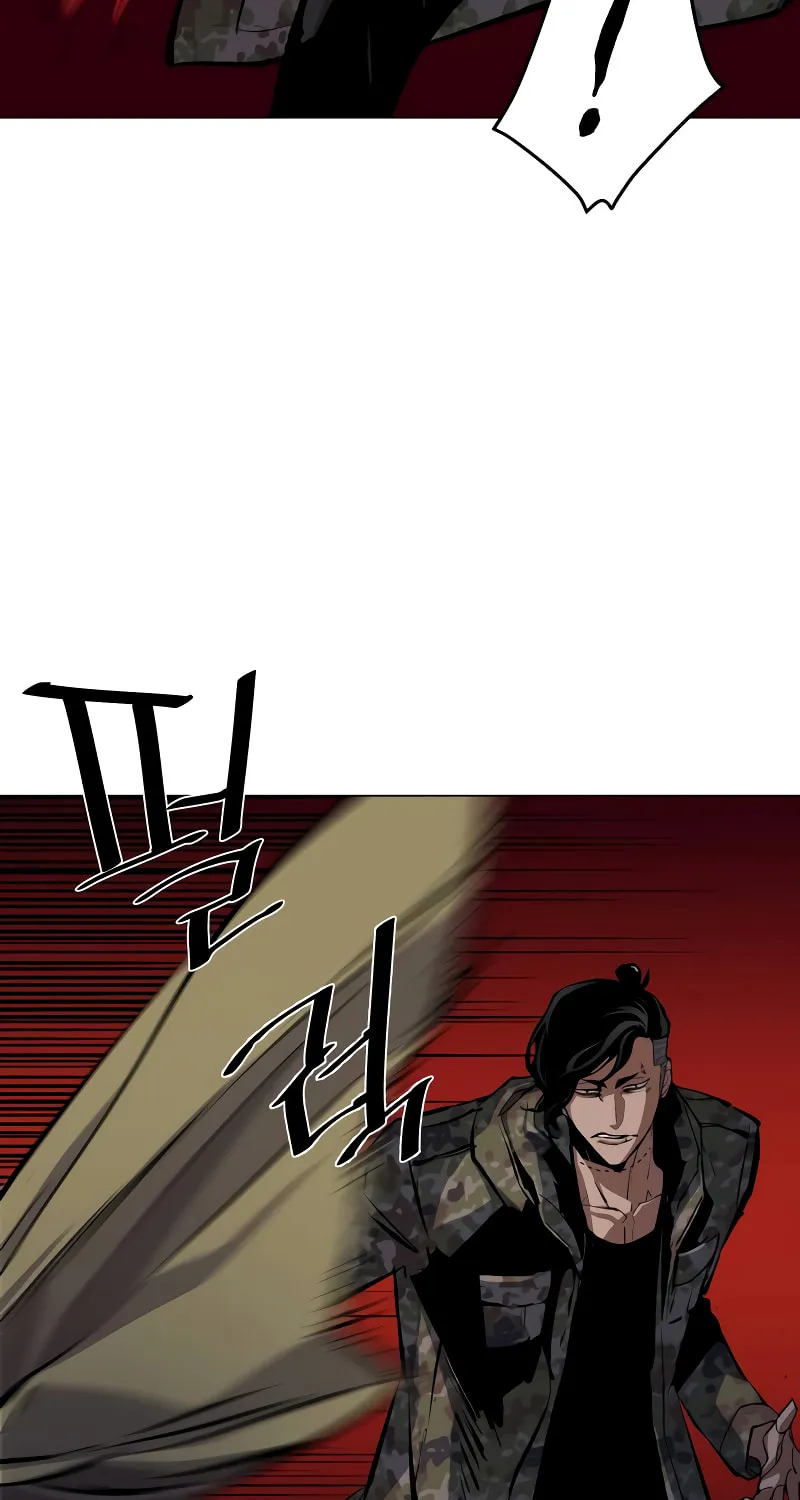 Teenage Mercenary Chapter 156 page 80 - 