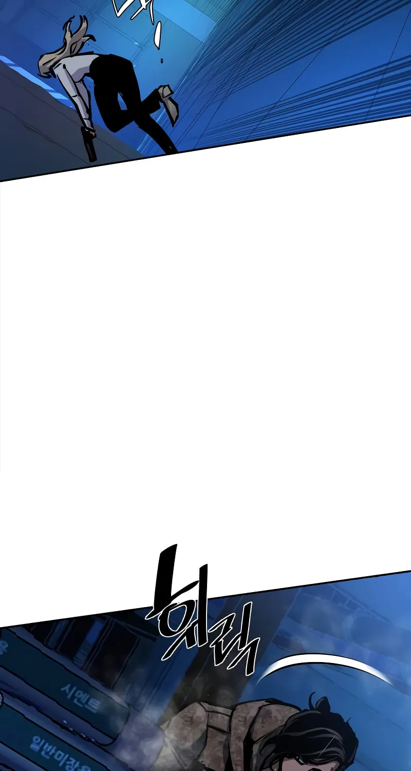 Teenage Mercenary Chapter 156 page 95 - 