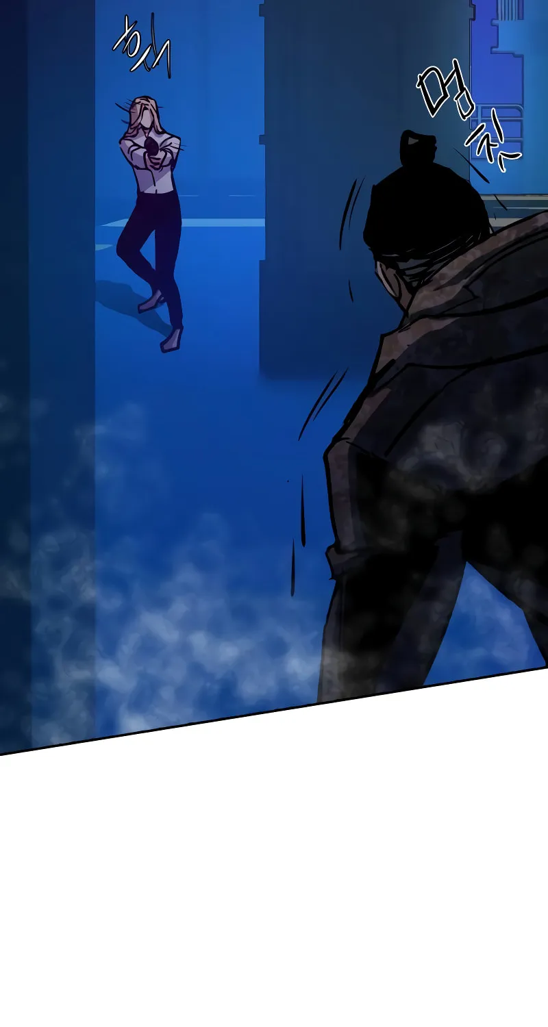 Teenage Mercenary Chapter 156 page 97 - 