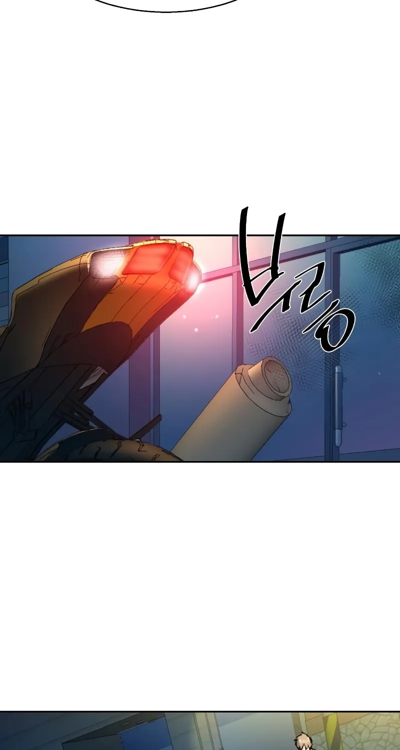 Teenage Mercenary Chapter 158 page 41 - 