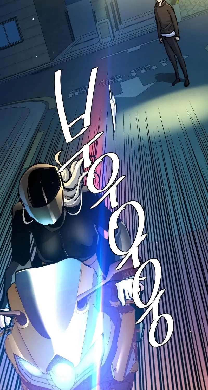 Teenage Mercenary Chapter 158 page 42 - 