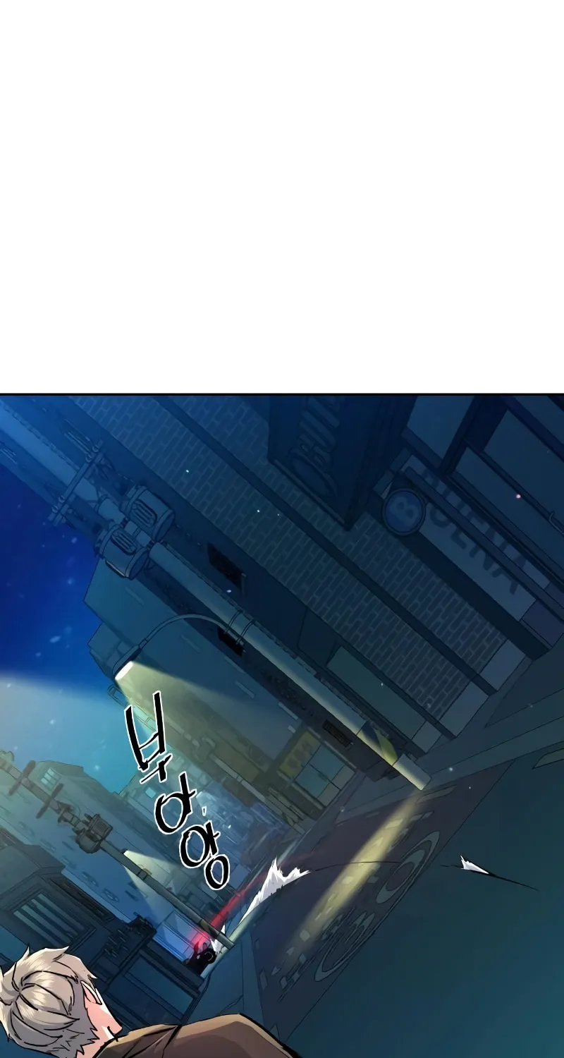 Teenage Mercenary Chapter 158 page 44 - 