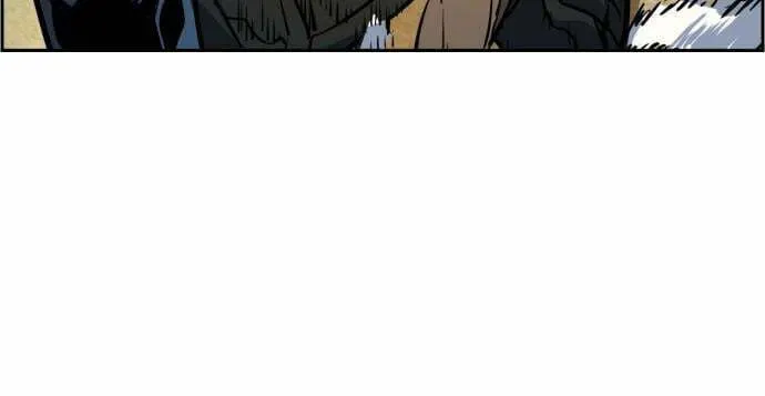 Teenage Mercenary Chapter 16 page 11 - 