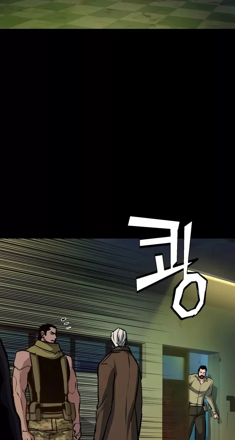 Teenage Mercenary Chapter 160 page 4 - 