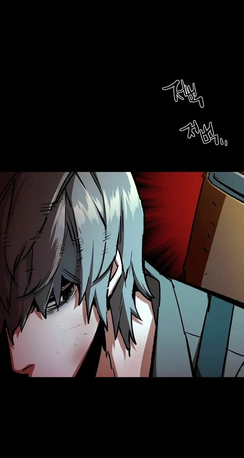 Teenage Mercenary Chapter 160 page 54 - 