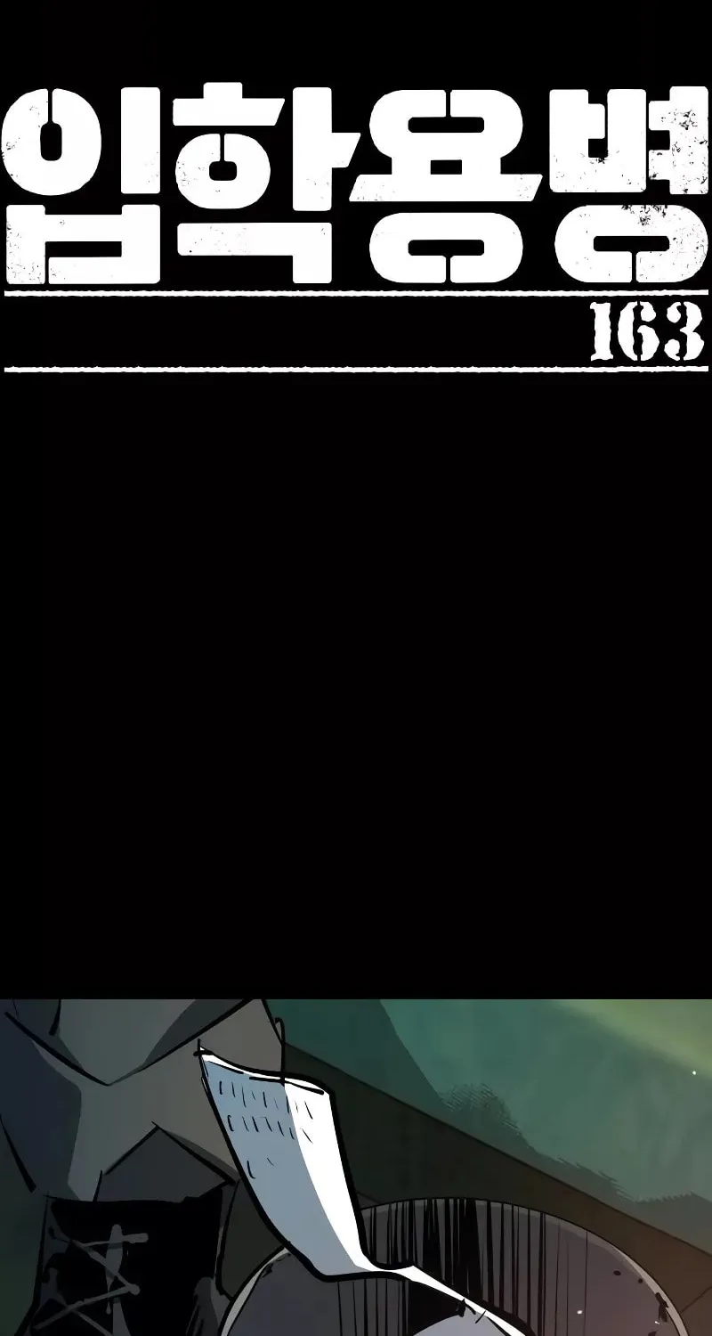 Teenage Mercenary Chapter 163 page 2 - 