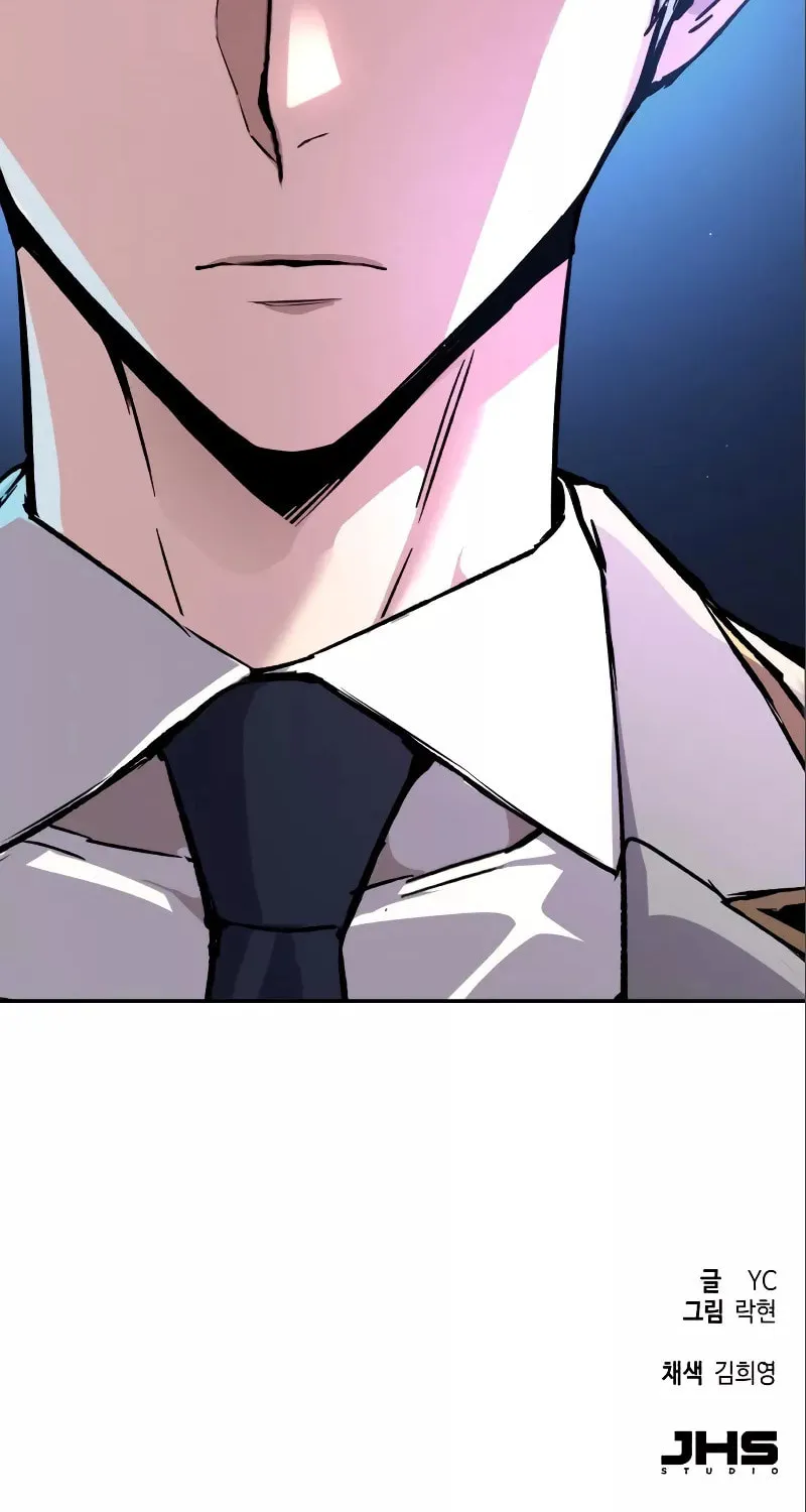 Teenage Mercenary Chapter 164 page 114 - 
