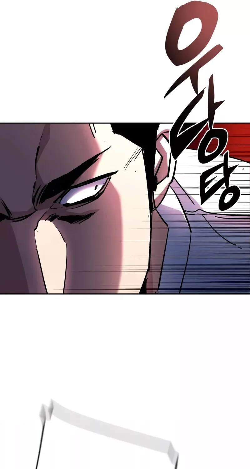 Teenage Mercenary Chapter 165 page 82 - 
