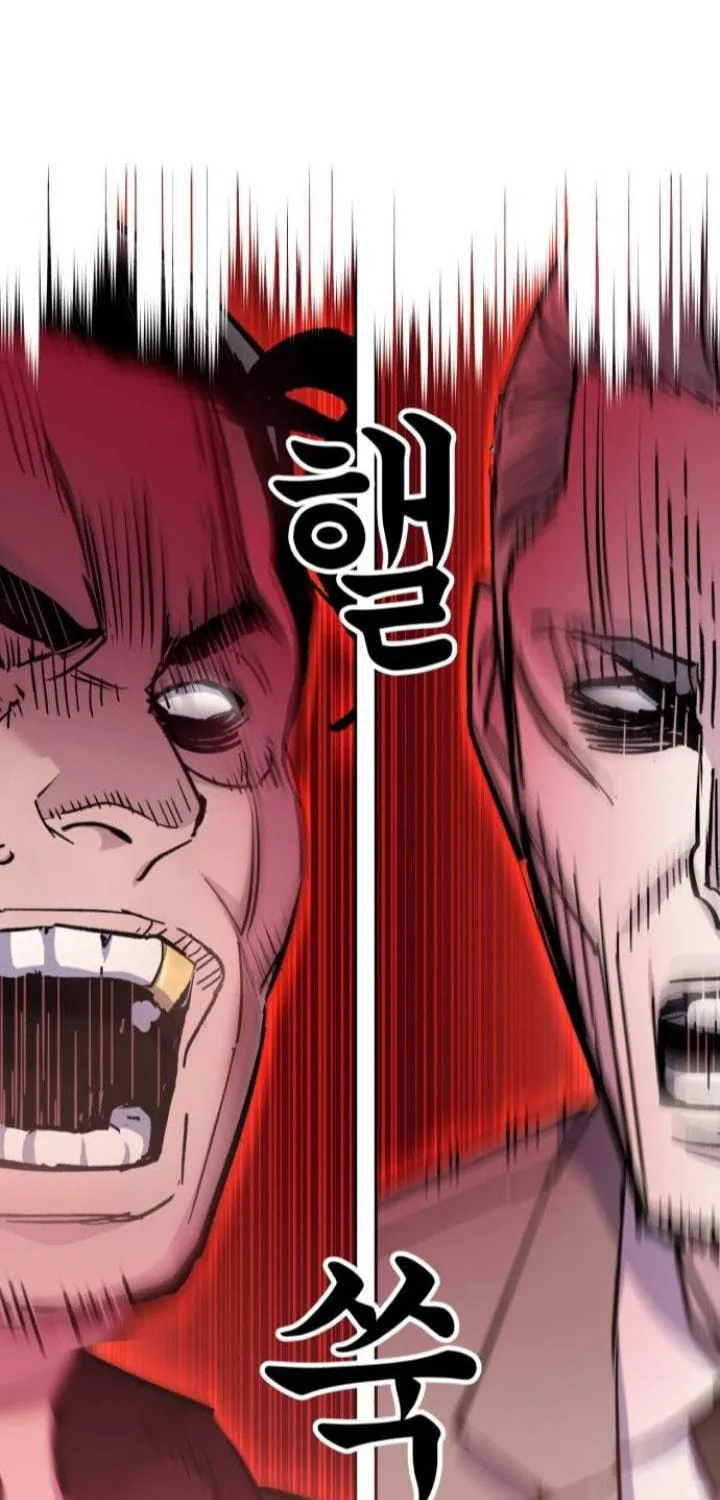 Teenage Mercenary Chapter 166 page 49 - 