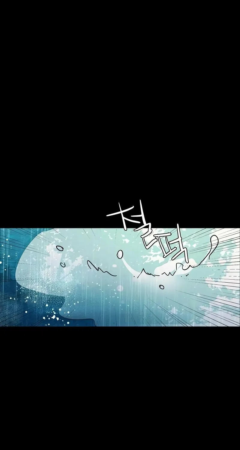 Teenage Mercenary Chapter 168 page 112 - 