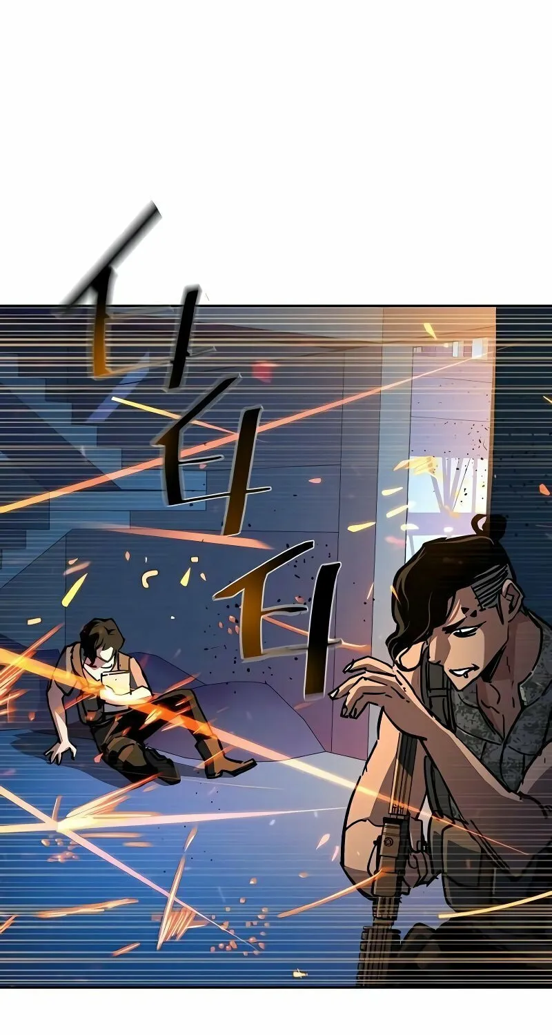 Teenage Mercenary Chapter 168 page 6 - 