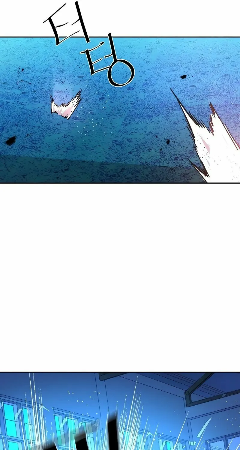 Teenage Mercenary Chapter 168 page 63 - 