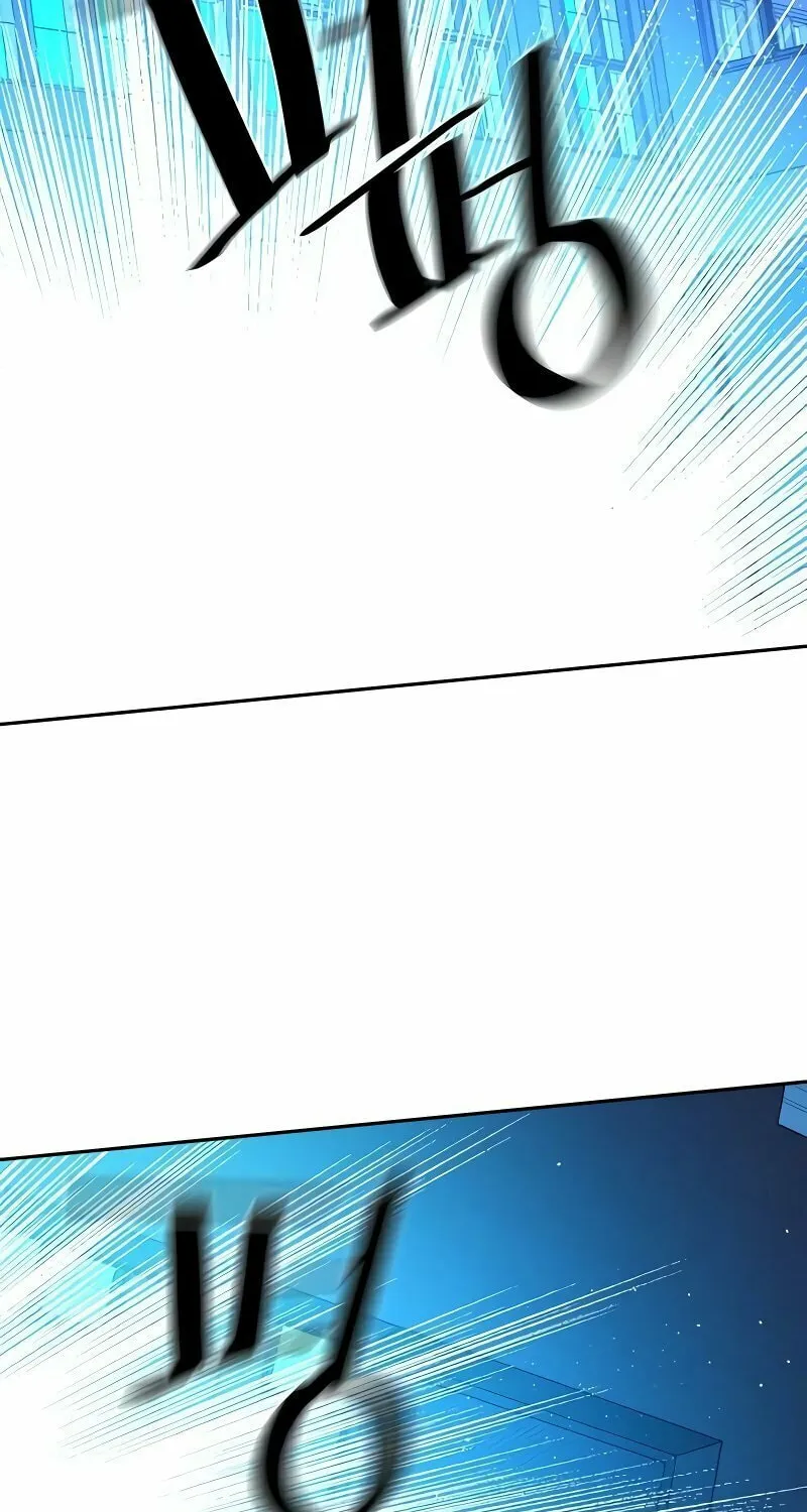 Teenage Mercenary Chapter 168 page 64 - 
